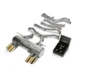 Armytrix Valvetronic Exhaust System BMW M3 | M4 F8x 2015-2020 Armytrix Valvetronic Exhaust System BMW M3 | M4 F8x 2015-2020