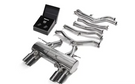 Armytrix Valvetronic Exhaust System BMW M3 | M4 F8x 2015-2020 Armytrix Valvetronic Exhaust System BMW M3 | M4 F8x 2015-2020
