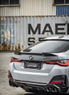 NWCarbon Haus G26 SQ Style Dry Carbon Rear Bumper Trim - NWCT-356 NWCarbon Haus G26 SQ Style Dry Carbon Rear Bumper Trim - NWCT-356