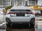 NWCarbon Haus G26 4 Series SQ Style Dry Carbon Diffuser Single Tips - NWCT-185 NWCarbon Haus G26 4 Series SQ Style Dry Carbon Diffuser Single Tips - NWCT-185