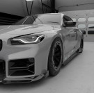 ASM TUNING - BMW G87 M2 Full Carbon Fibre Body Kit – ASM Design Carbon Fiber Aero Kit for M2 G87 - ASMDG87