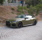 ASM TUNING - BMW 4 SERIES G22/G23/G26 CARBON FIBRE SIDE SKIRTS - ASM98123