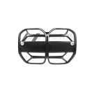 ASM TUNING - BMW G22/G23/G26 CSL STYLE PRE-PREG CARBON FIBRE FRONT GRILLE WITHOUT ACC - ASM229-001