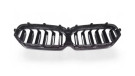 ASM TUNING - BMW F90 M5/G30 5 SERIES LCI PRE-PREG CARBON FIBRE DOUBLE SLAT GRILLE - ASM5001