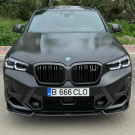 ASM TUNING - BMW X3M / X4M LCI PRE PREG CARBON FIBRE INDUCTION TRIMS - ASM987-600 ASM TUNING - BMW X3M / X4M LCI PRE PREG CARBON FIBRE INDUCTION TRIMS - ASM987-600