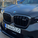 ASM TUNING - BMW X3M F97 LCI / X4M F98 LCI FRONT CARBON GRILL - ASM2007 ASM TUNING - BMW X3M F97 LCI / X4M F98 LCI FRONT CARBON GRILL - ASM2007