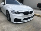 Suvneer BMW F30/F32 M3 M4 Style Front Bumper Plastic Lower Lip - F30M3FTLIP