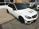 Suvneer W204 Black Series Front Bumper For Non C63 - W204BSFT Suvneer W204 Black Series Front Bumper For Non C63 - W204BSFT