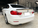 Suvneer BMW F32 M4 Style Carbon Fiber Trunk Spoiler - F32CFM4SPOILER