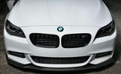 Suvneer BMW F10 Hamann Style Carbon Fiber Front Lip for MTECH Bumper - F10MTHMLIP