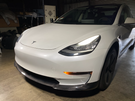 Suvneer 17+ Tesla Model 3 DP Style Carbon Fiber Front Lip - MD3DPCFLIP