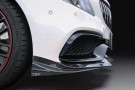 Arma Speed Mercedes-Benz W205 C63 / C63S Carbon Fiber Aerodynamic Kit Arma Speed Mercedes-Benz W205 C63 / C63S Carbon Fiber Aerodynamic Kit