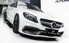 Future Design Mercedes-Benz C63 (A205/C205/W205/S205) Carbon Fiber Front Bumper Center Trim