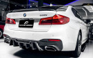 Future Design BMW 5 Series (G30/G31) M5 Style Carbon Fiber Rear Diffuser