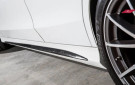 Future Design Mercedes Benz C-Class/C43/C63 (W205/S205/C205) Carbon Fiber Side Skirts