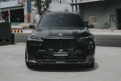 Future Design BMW X7 LCI (G07) Carbon Fiber Front Lip Spoiler