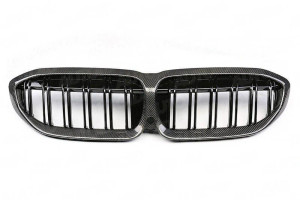 Essentials Carbon Fibre Double Slat Kidney Grilles for BMW 3 Series Pre-LCI (2019-2023, G20 G21) - AU-BG20FGDSCFA Essentials Carbon Fibre Double Slat Kidney Grilles for BMW 3 Series Pre-LCI (2019-2023, G20 G21) - AU-BG20FGDSCFA