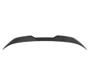Cvrbonized G24 BMW Carbon Fiber Trunk Spoiler Cvrbonized G24 BMW Carbon Fiber Trunk Spoiler