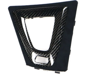 Cvrbonized F80/F82 Shifter Carbon Fiber Trim