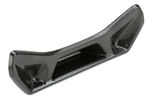 Cvrbonized Mk5 Supra Carbon Fiber Seat Trim Cvrbonized Mk5 Supra Carbon Fiber Seat Trim