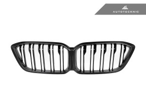 AutoTecknic Replacement Dry Carbon Front Grille - F87 M2 Competition  ATK-BM-0379 AutoTecknic Replacement Dry Carbon Front Grille - F87 M2 Competition  ATK-BM-0379
