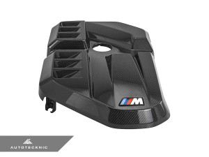 AutoTecknic Dry Carbon Fiber Engine Cover - G87 M2  ATK-BM-0408-G87 AutoTecknic Dry Carbon Fiber Engine Cover - G87 M2  ATK-BM-0408-G87