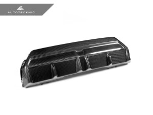 AutoTecknic Dry Carbon Performante Rear Diffuser - G42 2-Series M-Sport  ATK-BM-0885 AutoTecknic Dry Carbon Performante Rear Diffuser - G42 2-Series M-Sport  ATK-BM-0885