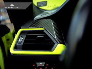 AutoTecknic Dry Carbon Air Vent Trim - G87 M2 | G80 M3 | G82/ G83 M4 AutoTecknic Dry Carbon Air Vent Trim - G87 M2 | G80 M3 | G82/ G83 M4