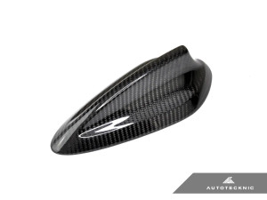 AutoTecknic Dry Carbon Roof Antenna Cover - F90 M5 | G30 5-Series  ATK-BM-0334-F90 AutoTecknic Dry Carbon Roof Antenna Cover - F90 M5 | G30 5-Series  ATK-BM-0334-F90