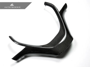 AutoTecknic Carbon Fiber Steering Wheel Trim - F20 1-Series | F22 2-Series | F30/ F34 3-Series | F32/ F36 4-Series - ATK-BM-0198 AutoTecknic Carbon Fiber Steering Wheel Trim - F20 1-Series | F22 2-Series | F30/ F34 3-Series | F32/ F36 4-Series - ATK-BM-0198