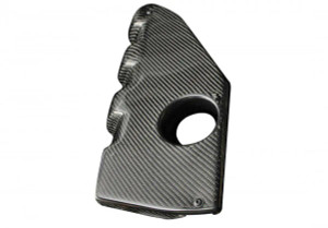 STILLEN Nissan / Infiniti Carbon Fiber Engine Cover [For Stillen Dual Throttle Body Supercharger] - 407737CF