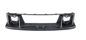 Alpha-N G87 M2 Carbon Front Center Bumper Trim - AN-0740