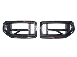 RW Carbon BMW G87 M2 CS Style Carbon Fiber Grille bmwg8711