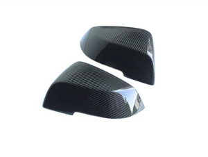 German Car Accessories 2014-2020 BMW 2-Series Carbon Fiber Mirror Caps F22/F23