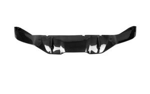 German Car Accessories 2017-2023 BMW 5-Series Carbon Fiber M Performance Style Diffuser G30