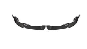 German Car Accessories 2023+ BMW 3-Series Carbon Fiber 2 Piece Front Lip G20 LCI