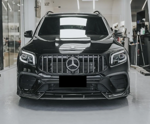 German Car Accessories 2020-2023 Mercedes-Benz GLB-Class V2 Style Carbon Fiber Front Lip | X247