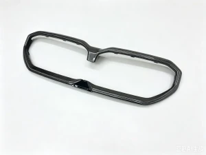 NWCarbon Haus G90/G99 M5/G60 5 SERIES DRY CARBON FIBER FRONT GRILL REPLACEMENT NWCG-556
