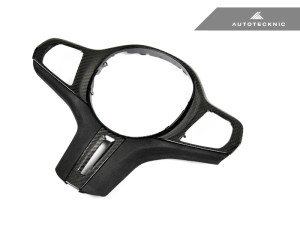 AutoTecknic Carbon Alcantara Steering Wheel Trim  ATK-BM-0282-LCI-S AutoTecknic Carbon Alcantara Steering Wheel Trim  ATK-BM-0282-LCI-S