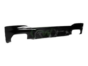 RW Carbon BMW G30 5-Series CS Style Carbon Fiber Diffuser - bmwg30029 RW Carbon BMW G30 5-Series CS Style Carbon Fiber Diffuser - bmwg30029