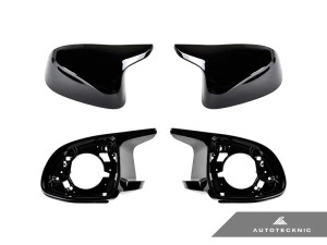 AutoTecknic M-Inspired Complete Mirror Retrofit Kit  ATK-BM-0221-P AutoTecknic M-Inspired Complete Mirror Retrofit Kit  ATK-BM-0221-P