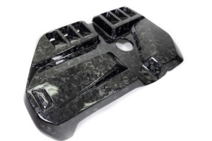 ARM Motorsports G80 CARBON FIBER ENGINE COVER