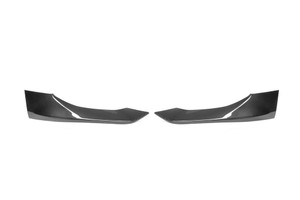 EzCarbon BMW 8 series Dry carbon Front Splitters EzCarbon BMW 8 series Dry carbon Front Splitters