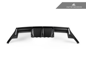 AutoTecknic Dry Carbon Performante Rear Diffuser - G87 M2  ATK-BM-0888 AutoTecknic Dry Carbon Performante Rear Diffuser - G87 M2  ATK-BM-0888