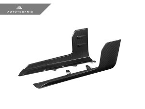 AutoTecknic Dry Carbon Side Skirt Winglet Set - G87 M2  ATK-BM-0889 AutoTecknic Dry Carbon Side Skirt Winglet Set - G87 M2  ATK-BM-0889