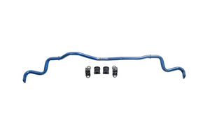 Megan Racing Audi A4/A5 17+ Rear Sway Bar (25.4mm) - MRS-AU-2091 Megan Racing Audi A4/A5 17+ Rear Sway Bar (25.4mm) - MRS-AU-2091