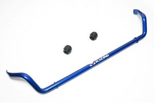 Megan Racing Front Sway Bar for Audi A4 09-13 / A5 08-13 / S5 08-11 - MRS-AU-1990 Megan Racing Front Sway Bar for Audi A4 09-13 / A5 08-13 / S5 08-11 - MRS-AU-1990
