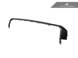 AutoTecknic Dry Carbon Rear Diffuser Trim Set - G80/ G81 M3 | G82/ G83 M4  ATK-BM-0341 AutoTecknic Dry Carbon Rear Diffuser Trim Set - G80/ G81 M3 | G82/ G83 M4  ATK-BM-0341