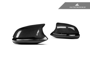 AutoTecknic Version III M-Inspired Dry Carbon Mirror Housing Kit - F22 2-Series | F30 3-Series | F32 4-Series | F87 M2  ATK-BM-0140-DCG AutoTecknic Version III M-Inspired Dry Carbon Mirror Housing Kit - F22 2-Series | F30 3-Series | F32 4-Series | F87 M2  ATK-BM-0140-DCG