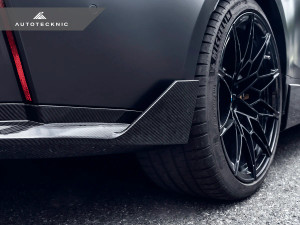 AutoTecknic Dry Carbon Performance Rear Splitter Set - G80/ G81 M3 | G82/ G83 M4 AutoTecknic Dry Carbon Performance Rear Splitter Set - G80/ G81 M3 | G82/ G83 M4